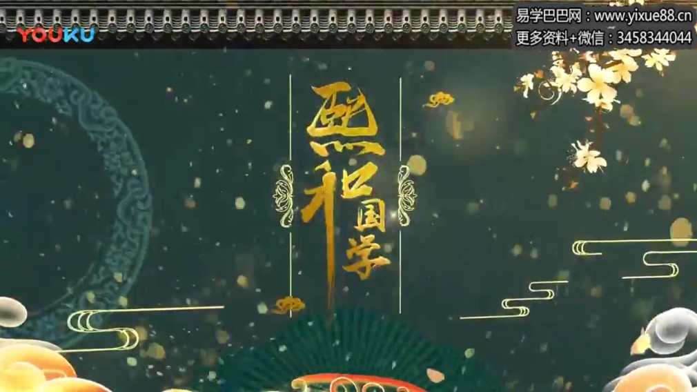 道和欣奇门符使真言详解课程符使断局法面授录像17集（符使断局法） 夸克网盘下载