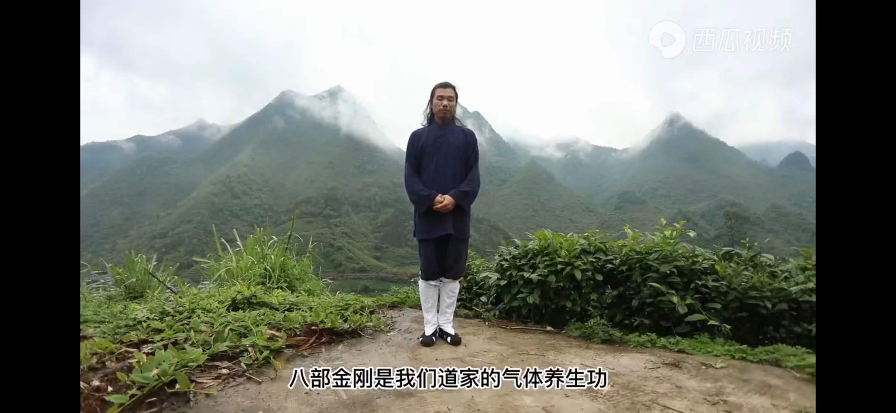 龙门天成-三九合一功 百度网盘下载