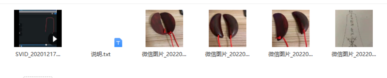 补财库绝妙之法 百度网盘下载