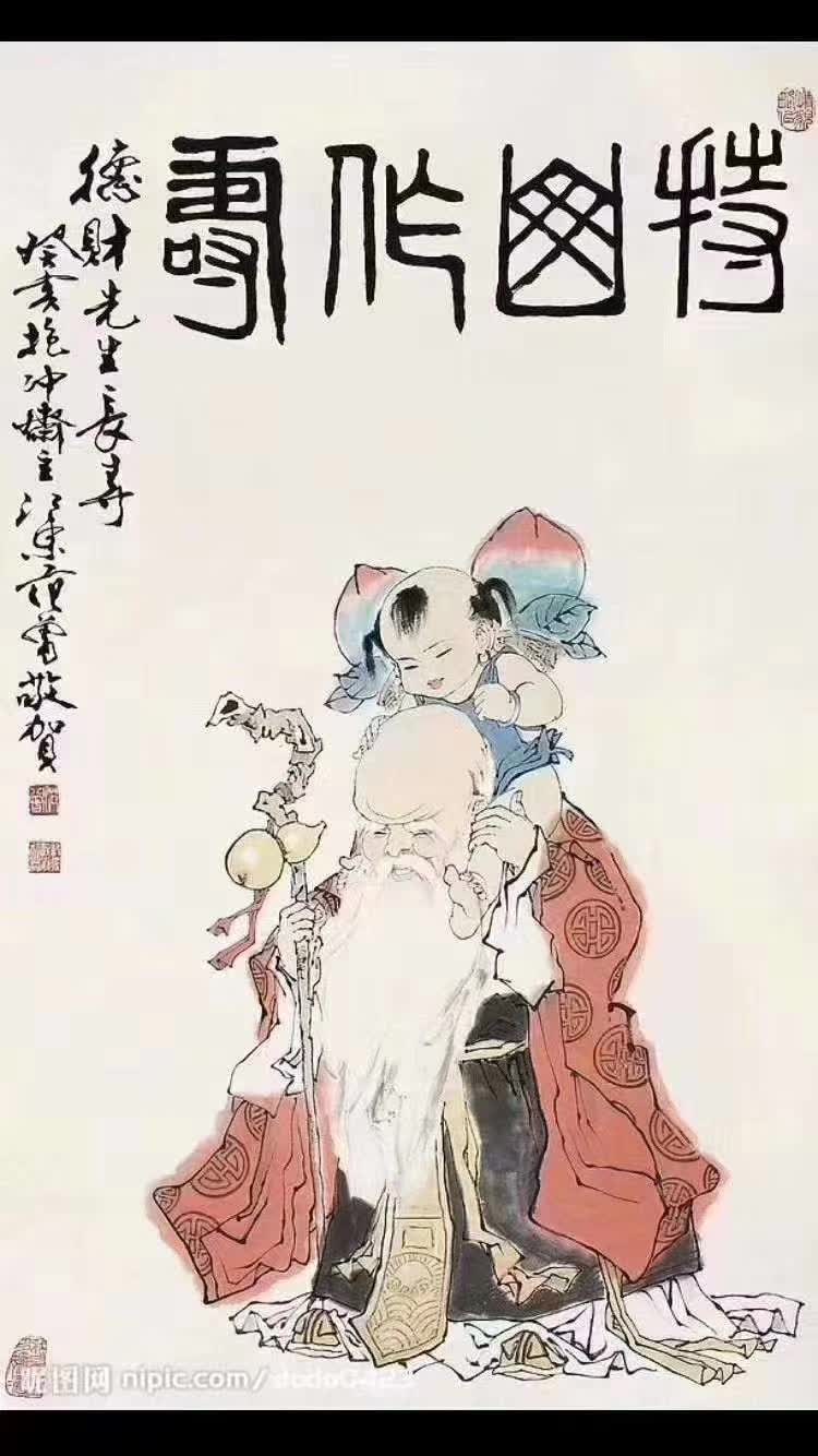 归元奇法真传与古传独罗奇术完整版（完结）