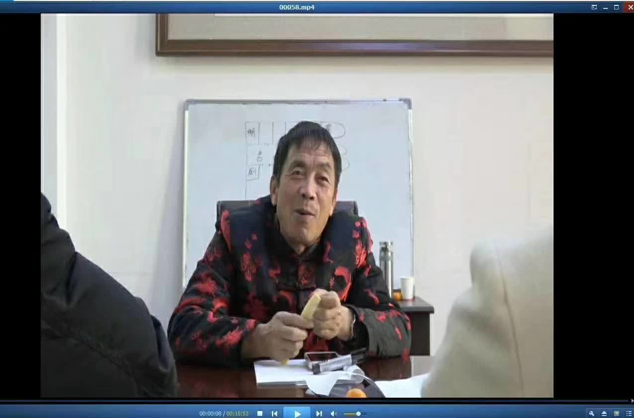 李云奇阳宅风水面授课程视频35集（方言听不懂）