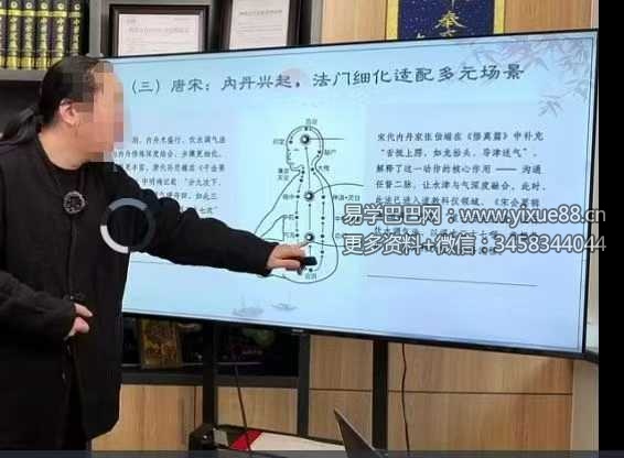 居家出行十九个实用小妙招21集