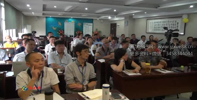 李计忠 2015年六爻神卦高级班102集视频课程