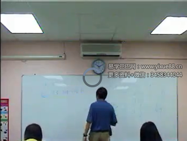 王虎应六爻新加坡讲课两套+资料