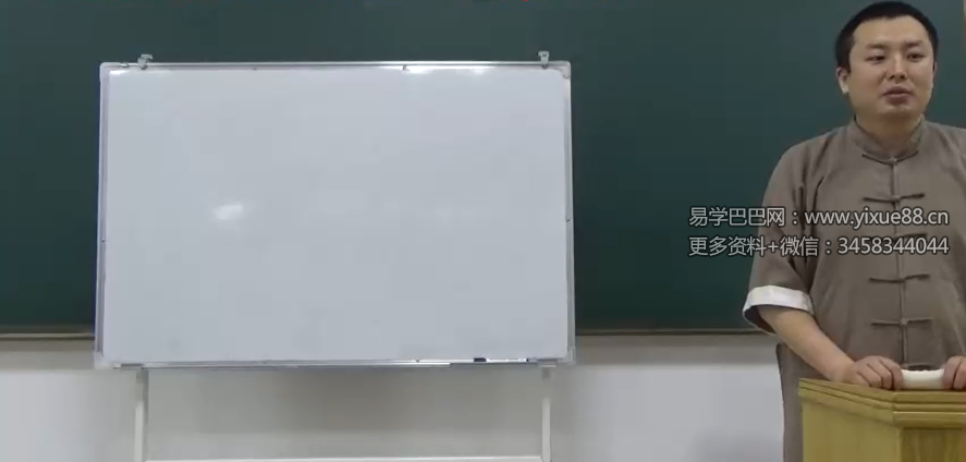 张正熙梅花弟子面授班49集