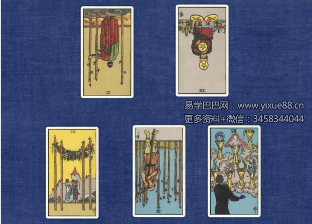 2026年 鬼鬼 塔罗全能班（一期）视频课程
